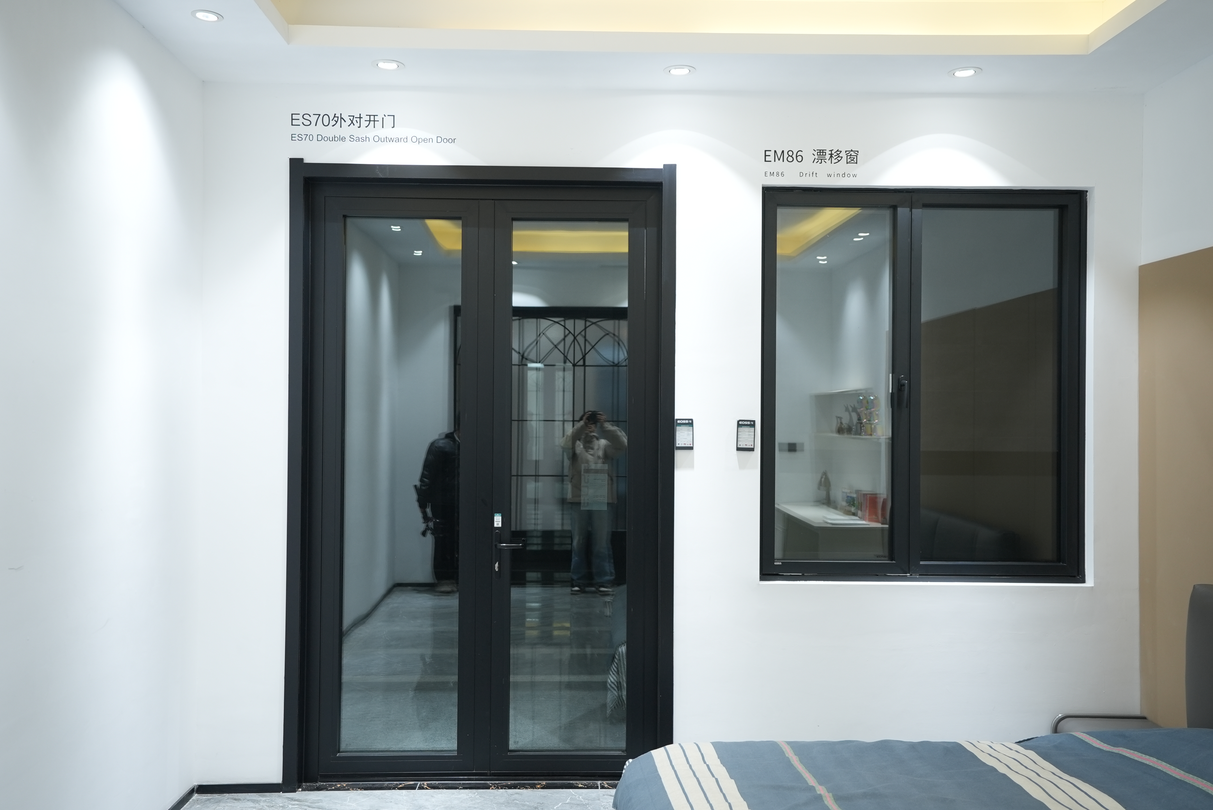 Double Sash Outward Open Door-1.JPG